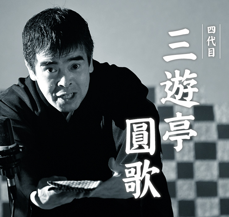 ����� �O�V�����́i����䂤�Ă����񂩁j�����z�[���y�[�W